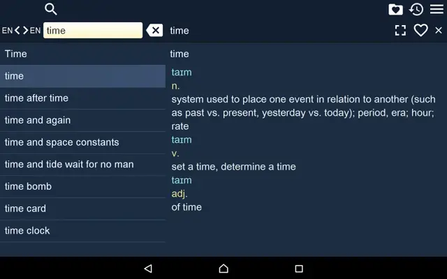 EN Thesaurus Free android App screenshot 1