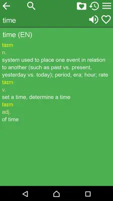 EN Thesaurus Free android App screenshot 3